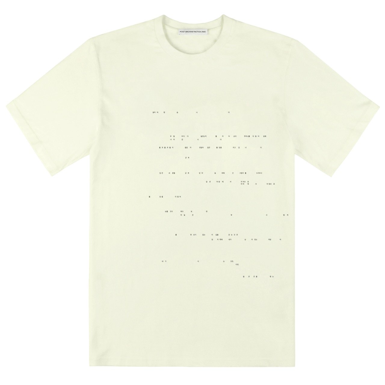 Souvenir Tee 9 (IV) - F.jpeg